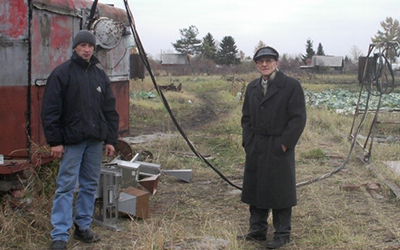 Применение радиометров