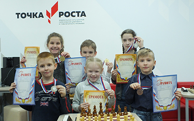 МБОУ «Ключевская СОШ»