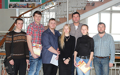 Актуальные проблемы отечественной истории. Итоги конференции.