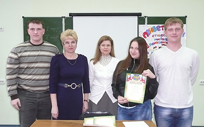 Участники олимпиады и преподаватели ОмГПУ