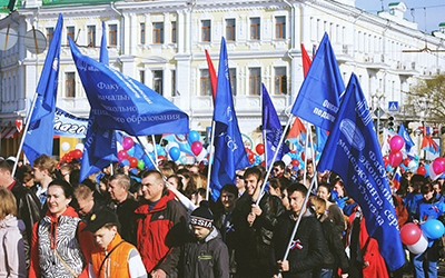 ОмГПУ на первомайском шествии