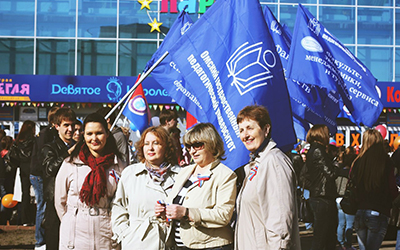 митинг на площади Бухгольца