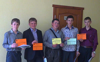 Школьники Павлоградского района