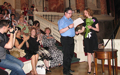 вручение награды