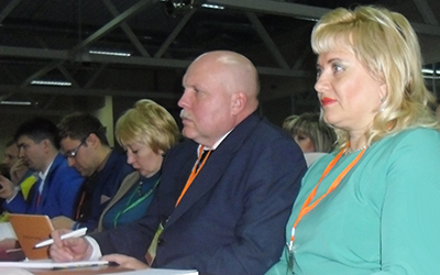 участники форума