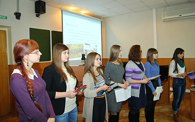 презентация студентов иняза