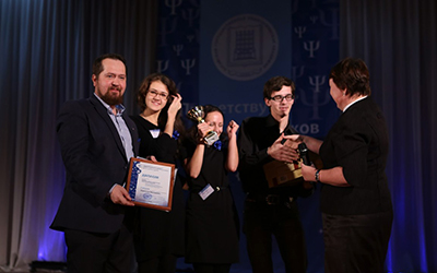 вручение диплома