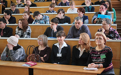 Семинар для учитилей