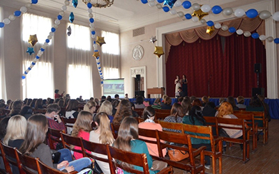 Год литературы в ОмГПУ