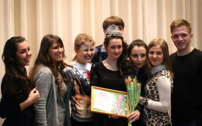 Победительница конкурса