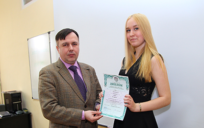 Вручение диплома призера олимпиады