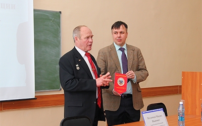 вручение вымпела