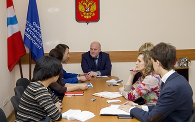 участники совещания