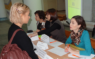 Презентация программ доп. образования