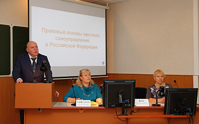 Приветственное слово ректора