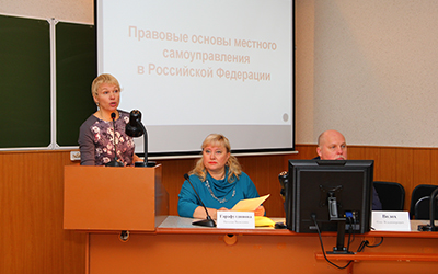 Выступление С.А. Обуховой