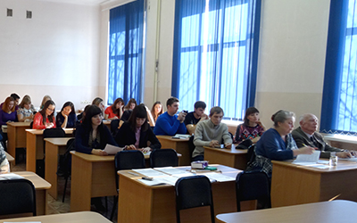 Участники семинара