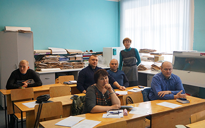 Слушатели программы повышения квалификации