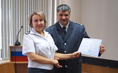 Вручение удостоверений