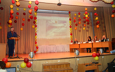 Г.В. Косяков приветствует участников конференции