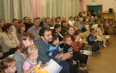 Награждение участников фотоконкурса