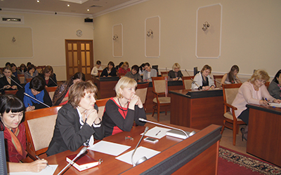 Слушатели семинара