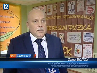 О.В. Волох дает интервью 12 каналу