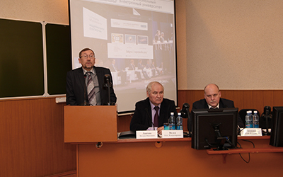 Выступление исполнительного директора ОмРЭУ С.Л.Тимкина