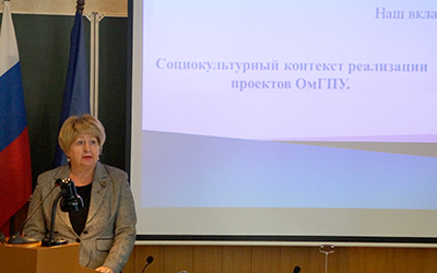 Н.В. Чекалева