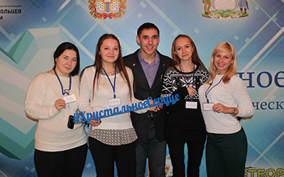 Волонтерский отряд ОмГПУ