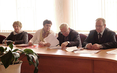 Обсуждение