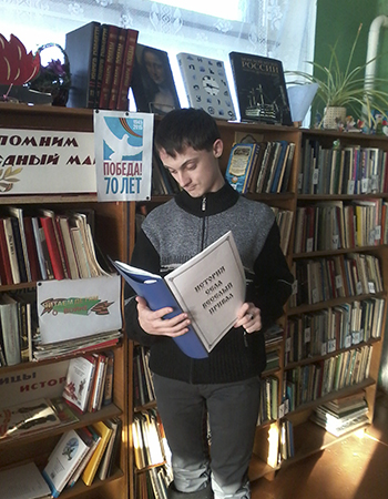 Юрий Домашенко