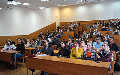 Лекция по профилактике экстремизма, терроризма и иных правонарушений