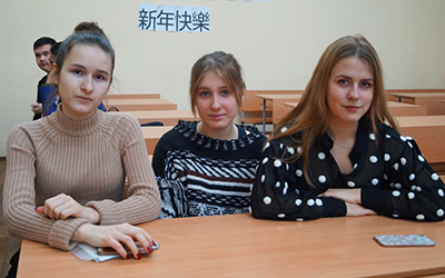 студенты