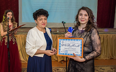 студент года