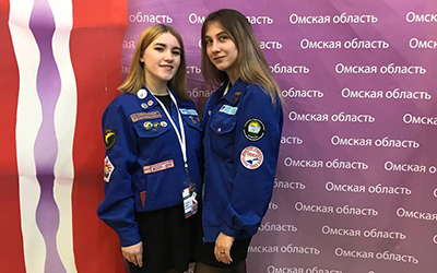 девушки