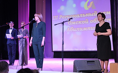 Дернова