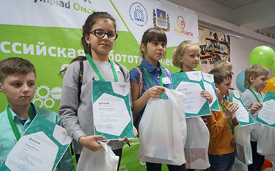 олимпиада по робототехнике