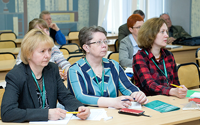 Международная научно-практическая конференция «Живое наследие Александра фон Гумбольдта»