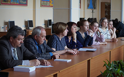 Обсуждение важных вопросов