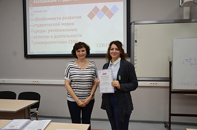 Награждение студентов