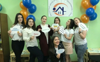 инклюзивное образование