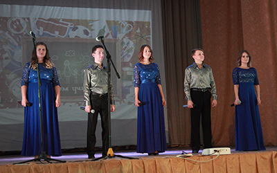 педагоги