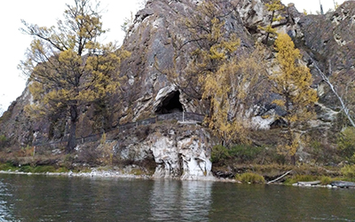 пещера