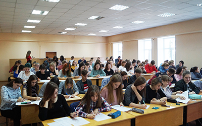 Всероссийский экономический диктант