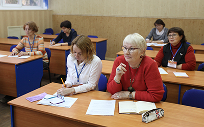 ОРКСЭ