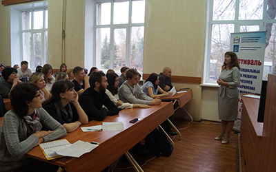 фестиваль лучших социальных практик