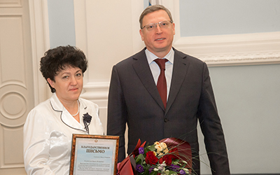 Геращенко И.П.
