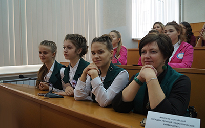 Алтайский государственный педагогический университет