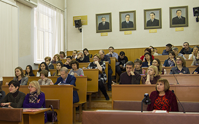 конференция